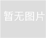 砂巖