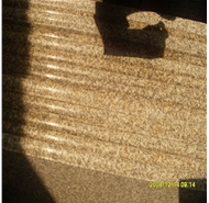 值得購(gòu)買的黃色臺(tái)面板